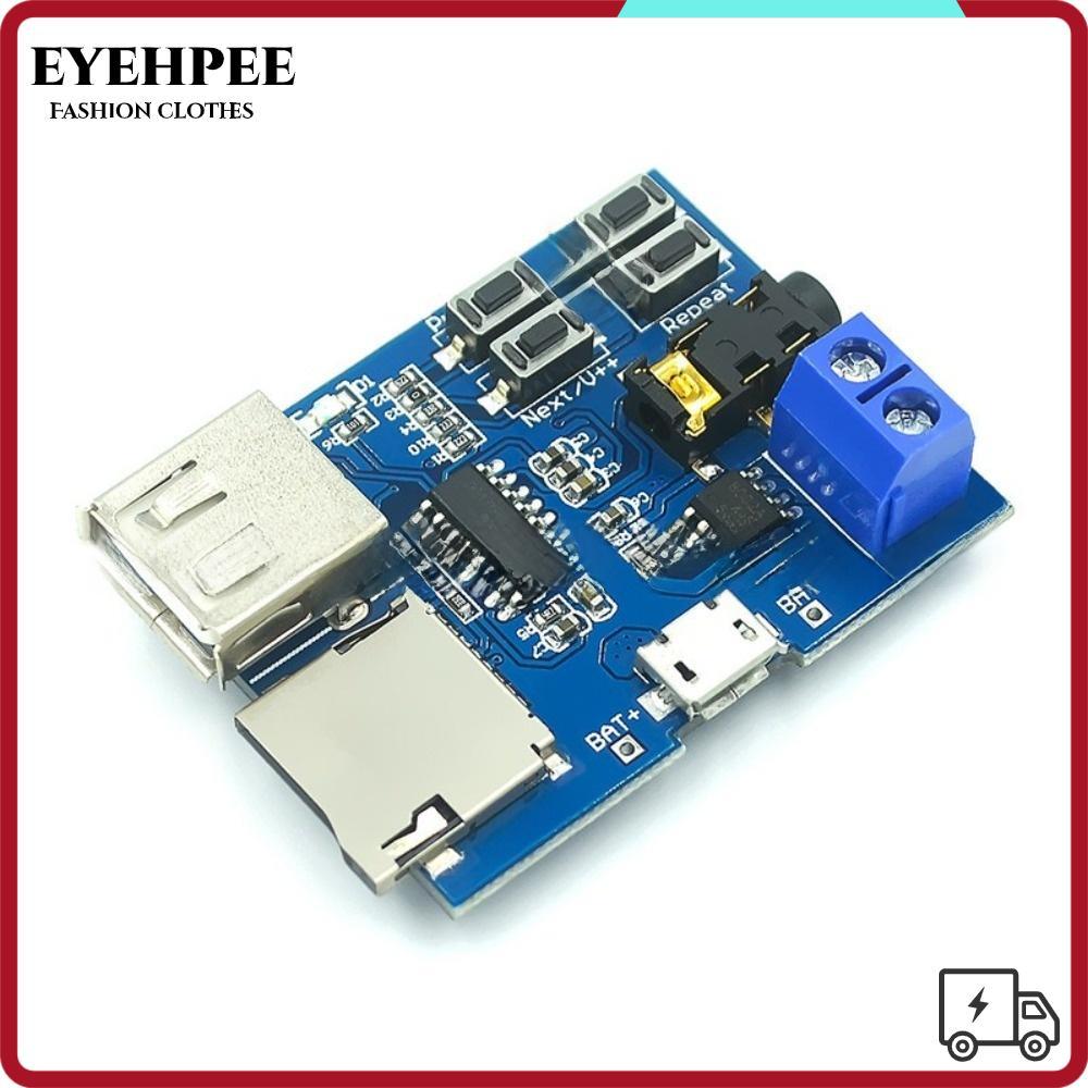 บอร์ดถอดรหัส EYEHPEE MP3 ถอดรหัสไม่ทําลายโมดูลเครื่องเล่น MP3 พลัง 5W ระบบอนุกรมทนทาน การเล่นเสียง เ