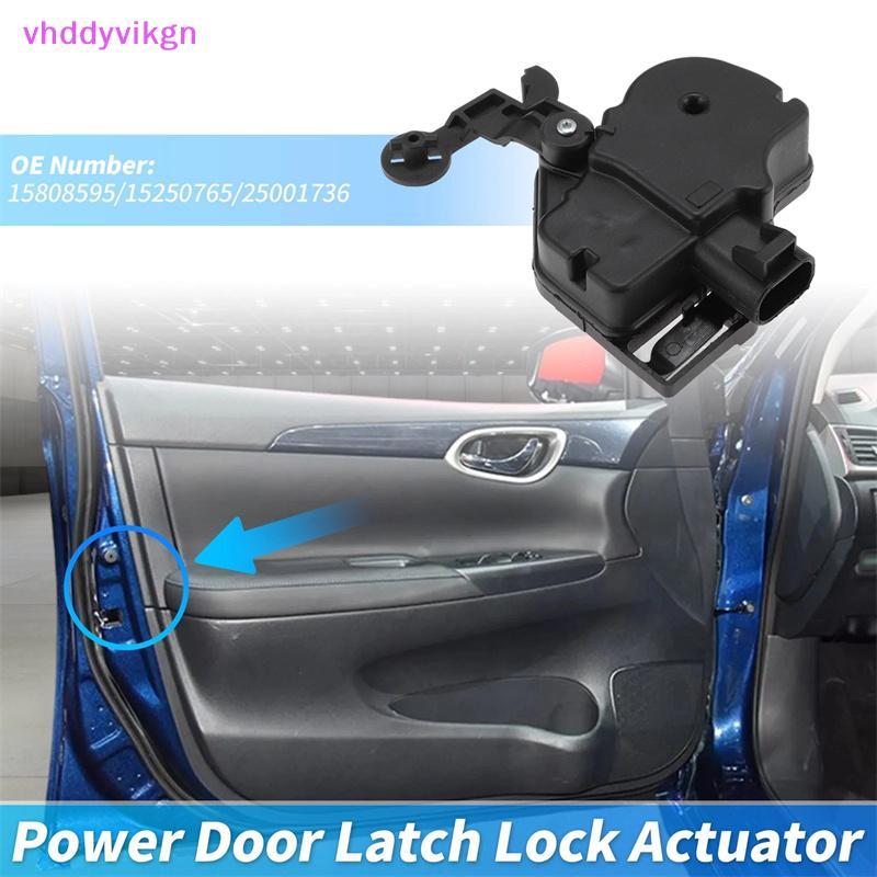 VHDD ด้านหลัง Trunk ประตู Lo Actuator มอเตอร์ Liftgate Fit สําหรับ Chevrolet Suburban Tahoe Cadillac