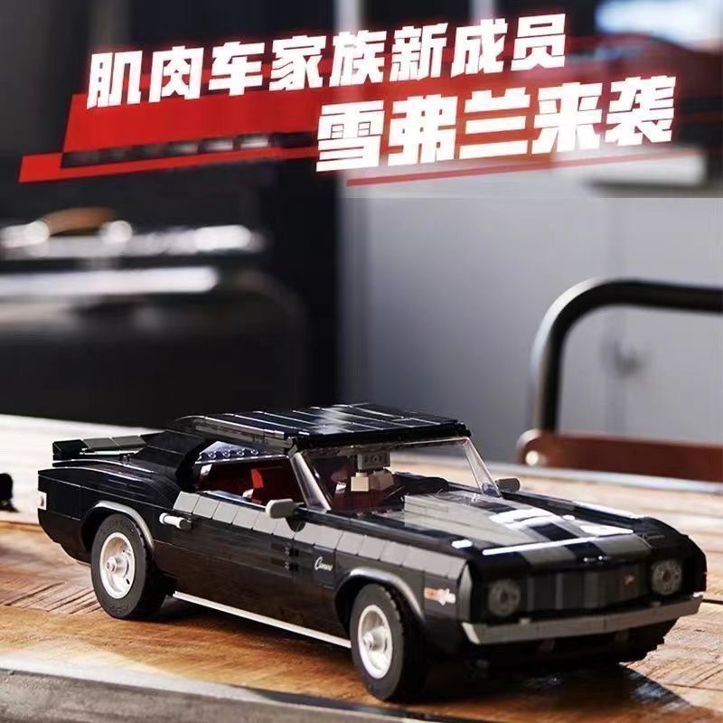 เข้ากันได้กับเลโก้บล็อกตัวต่อ 10304 Chevrolet Camero Z28Camaro โมเดลรถยนต์ประกอบของเล่น