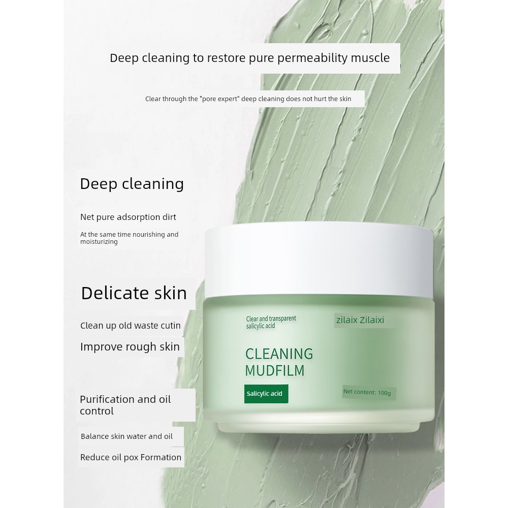 มาร์คหน้า sheet mask มาส์กโคลนทําความสะอาดกรดซาลิไซลิกกําจัดสิวหัวดําลึกใบหน้าหดรูขุมขนสเมียร์หน้ากา