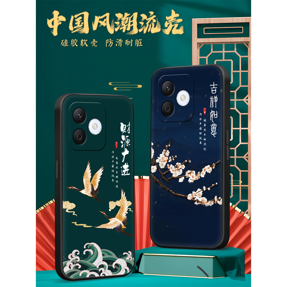 Qiuhao เหมาะสําหรับ Huawei HONOR x60i เคสโทรศัพท์ h0norX60i เคสป้องกัน HONOR x 60i กันกระแทก LYN-AN0