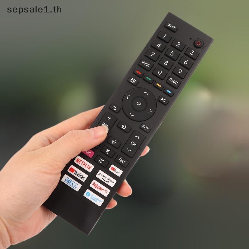 # ขาย # 1 ชิ้นสําหรับ Hisense QLED 4K UHD TV 43A6G 50A6G 55A6G 60A6G 65A6G 70A6G 75A6G ไม่มีเสียงรีโ