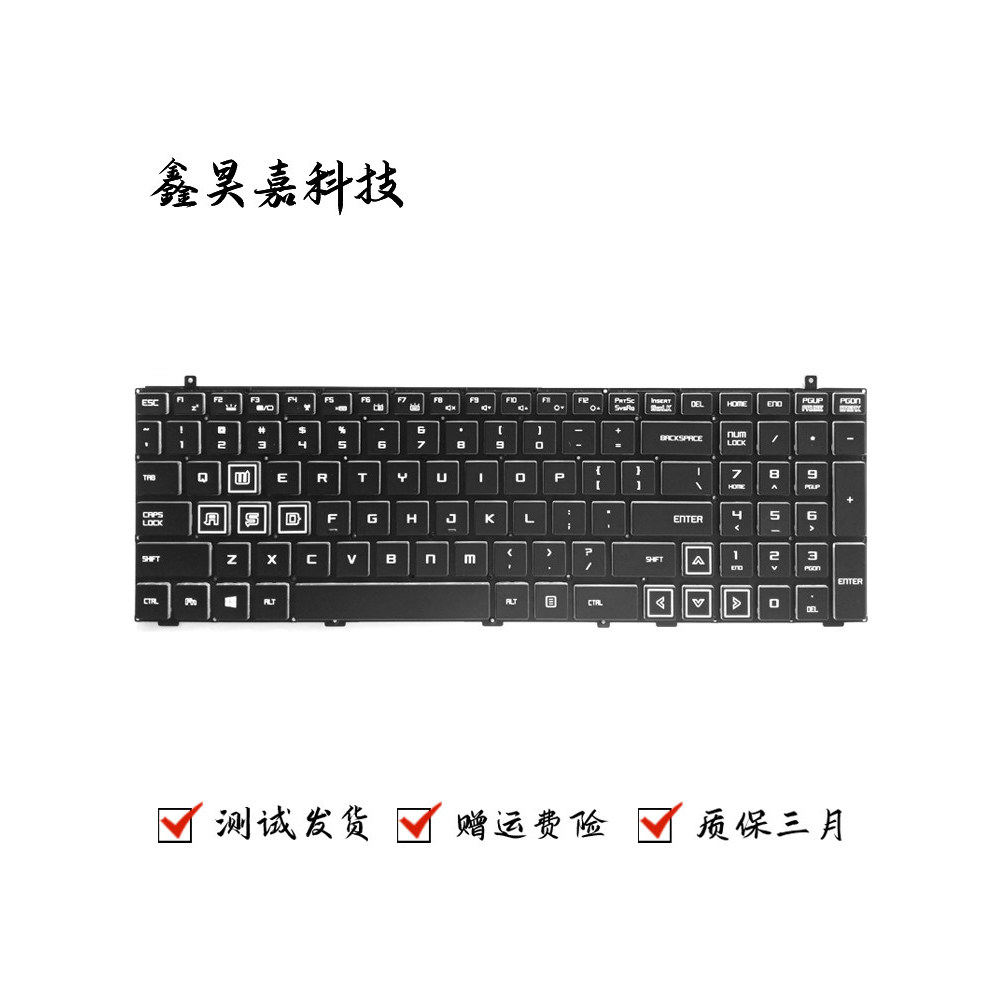 เหมาะสําหรับ Mechanic Nighthawk F117-F1K F117-F2K F117-F3K F117-F6 F117 คีย์บอร์ด