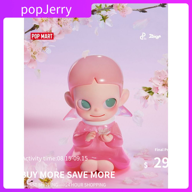 POPMART POPMART Zsiga Zsiga Cherry Blossoms ของขวัญสําหรับ Earth Figures อินเทรนด์แฟชั่นของเล่นของขว