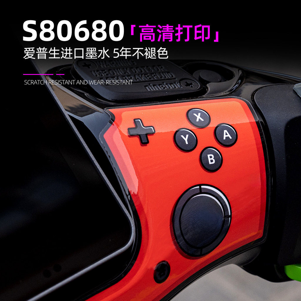 เหมาะสําหรับหมายเลข 9 M95C+/ MZMIX/F2Z110P/N385C ดัดแปลงอุปกรณ์เสริมเครื่องมือจับฟิล์มป้องกัน