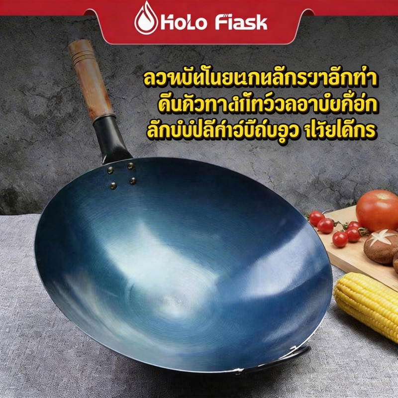 หม้อหุงเหล็กพร้อมกระทะสแตนเลสไม่เคลือบพร้อมเผา