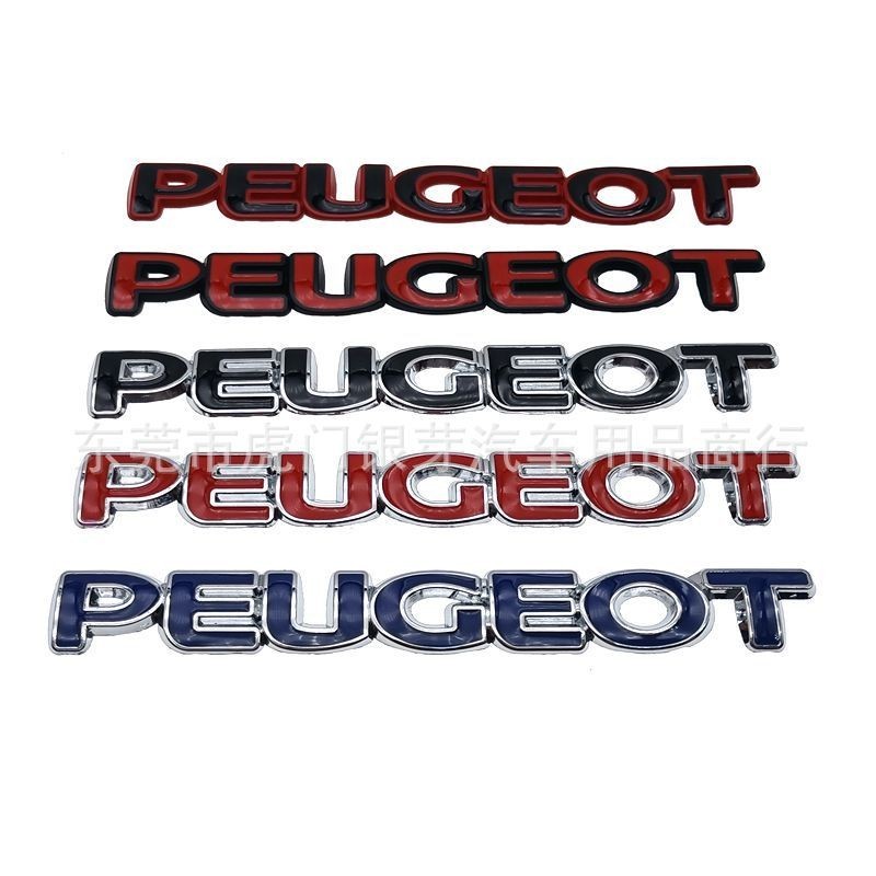 เหมาะสําหรับ Peugeot PEUGEOT โลโก้รถดัดแปลงด้านหลังหางโลโก้ภาษาอังกฤษโลหะ PEUGEOT รถสติกเกอร์
