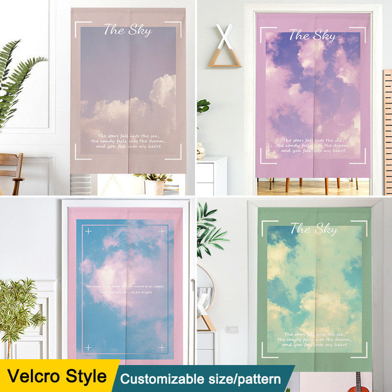 Ins Wind Sky Aesthetic Simple Curtain Shielding Curtainห้องนอนห้องนั่งเล่นห้องรับประทานอาหารเจาะฟรีต