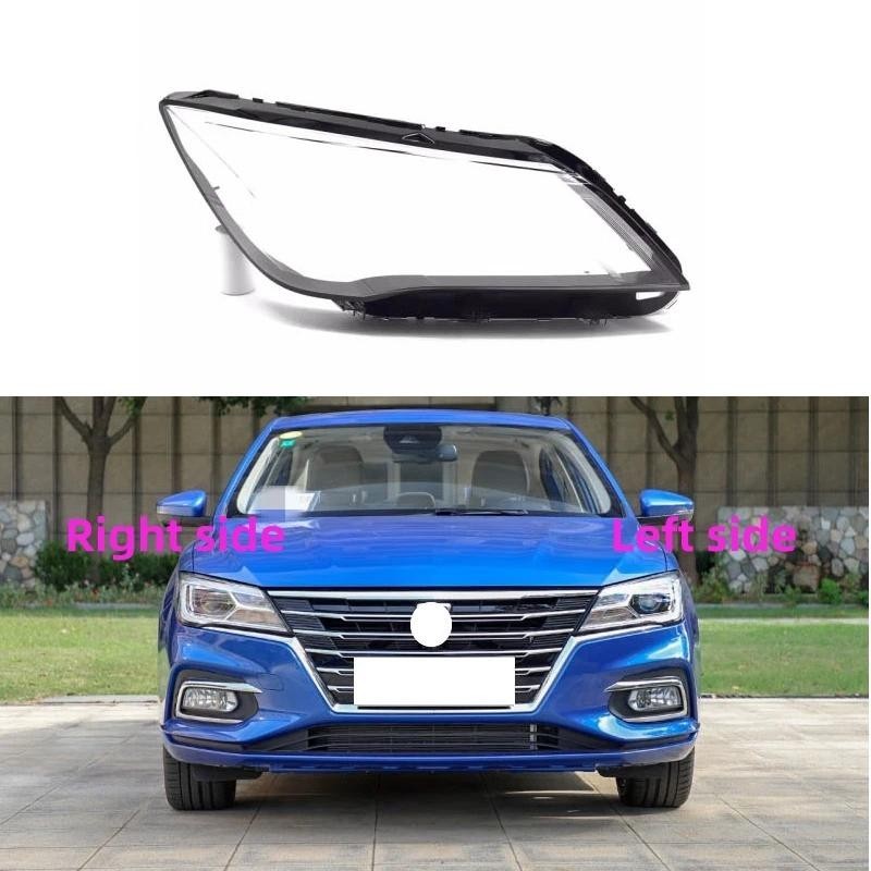สําหรับ MG I5 MG i5 ROEWE I5 2019 2020 ไฟหน้ารถเลนส์ไฟหน้า Shell เปลี่ยนฝาครอบไฟหน้ากระจก