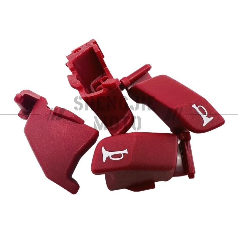 สําหรับ BMW R1200GS R1250 ADV RT R RS K1600GT GTL B C400GT X C650 C600 กีฬา S1000RR XR R HP4 F700 F8