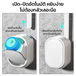 MAYNOS แปรงล้างห้องน้ำชนิดใช้แล้วทิ้ง พร้อมน้ำยาทำความสะอาดในตัว หัวแปรงรีฟิล ขจัดคราบไว