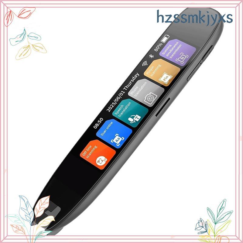 สําหรับ Dyslxia-Adaptive Scan Reader Pen-142° Translator Featuring Real-Time Text-To-Speech& Scan to