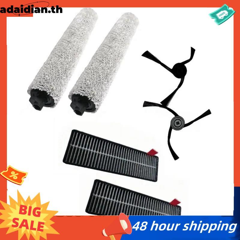 อุปกรณ์เสริมสําหรับ U300/U300max แปรงด้านข้าง Hepa Filter Roller Mop อะไหล่