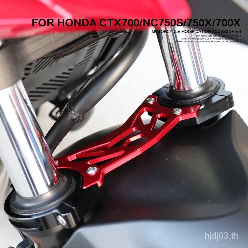 สําหรับ Honda NC750S CTX700 NC750X NC700X รถจักรยานยนต์ส้อมด้านหน้า Shock Balancer Absorber Damper B
