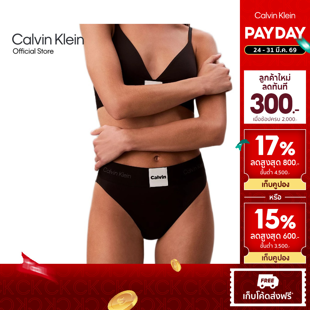 CALVIN KLEIN กางเกงชั้นในผู้หญิง Calvin Klein Graphic ทรง High Waist Bikini รุ่น QF8611 UB1-สีดำ