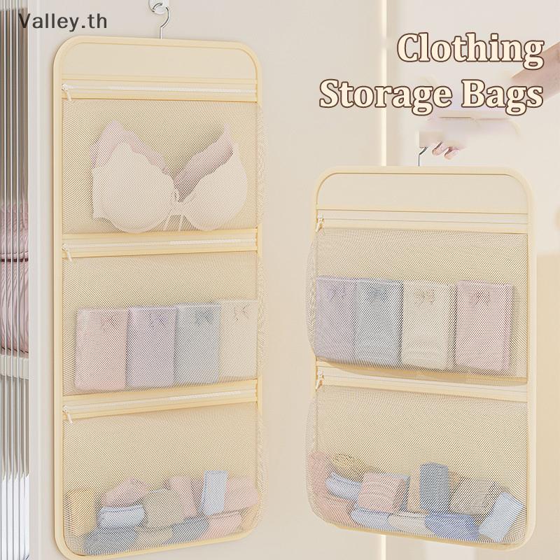 [Valley] กระเป๋าจัดระเบียบเสื้อผ้าแบบแขวน - ชุดชั้นในหลายบทกวีและที่เก็บโสสสําหรับบ้าน/ตู้เสื้อผ้าหอ