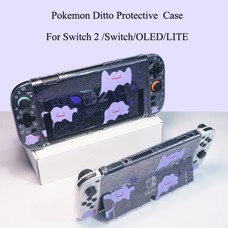 น่ารัก บลิง โปเกมอน ดิตโตะ‌ เคสป้องกันสําหรับ Nintendo Switch 2 & 1, Dockable Hard Cover Shell สําหรับ NS Switch OLED/Lite