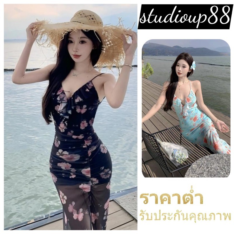 (ส่งจากไทย)เดรสยาว สายเดี่ยว ผู้หญิง ดอกไม้ ไปทะเล ชุดราตรี คล้องคอ รัดรูปแขนาว แฟชั่นเดรสโชว์หลัง