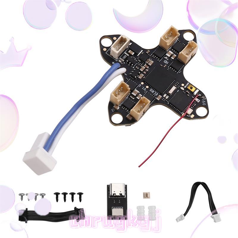 Flight Controller AIO โมดูล 5IN1 Brushless Flight Controller สําหรับ Tiny FPV Drone ในร่ม Racing Qua