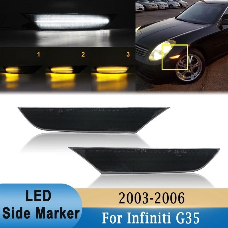 LED Side Marker Dyniamic ไฟเลี้ยวสีขาวที่จอดรถสําหรับ Infiniti G35 สําหรับ Nissan Skyline V35 2003-2