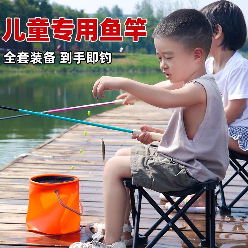 Short-section Fishing Rod, Small Portable Fishing Rod for Children, Stream Rod, Shrimp Rod, Carp and