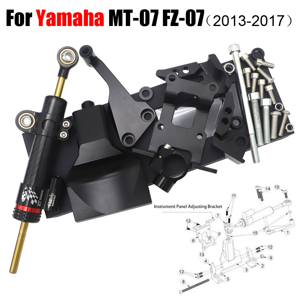 C-MT07 FZ07 ชุดพวงมาลัย Damper ชุดยึดสําหรับ YAMAHA MT-07 FZ-07 2014 2015 2016 2017 FZ 07 MT 07