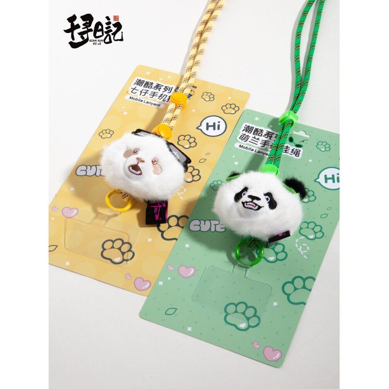 การ์ตูนน่ารัก Huahua Qizai Panda Head เคสโทรศัพท์ Lanyard Anti-Lost One-Shoulder Diagonal Braided Ny