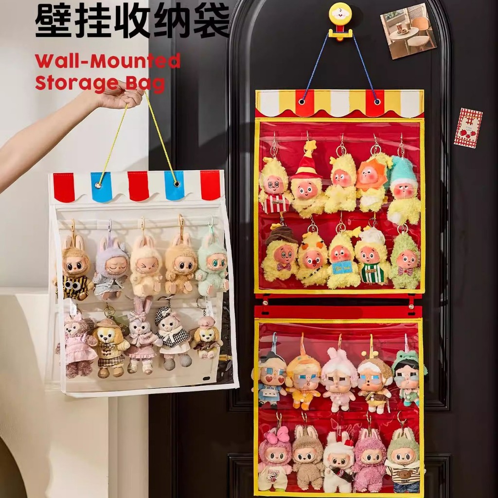 My My Mystery Box Storage Display Stand ติดผนังป้องกันฝุ่น Felt กระเป๋าแขวนตุ๊กตาที่เก็บตุ๊กตา