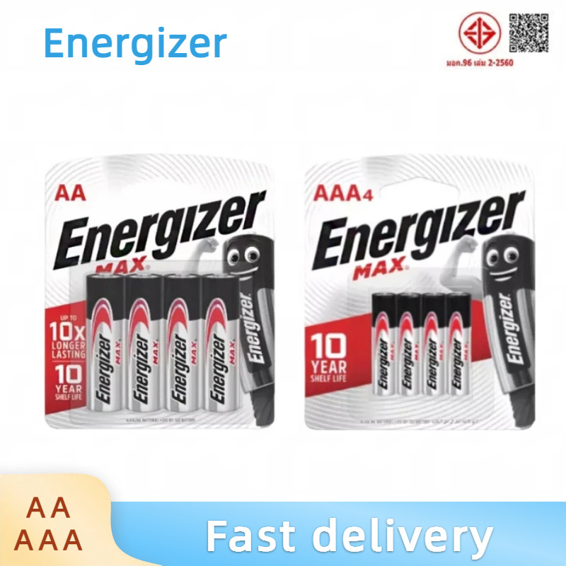 Energizer 1.5V AA LR6 หรือ AAA LR03 แบตเตอรี่อัลคาไลน์