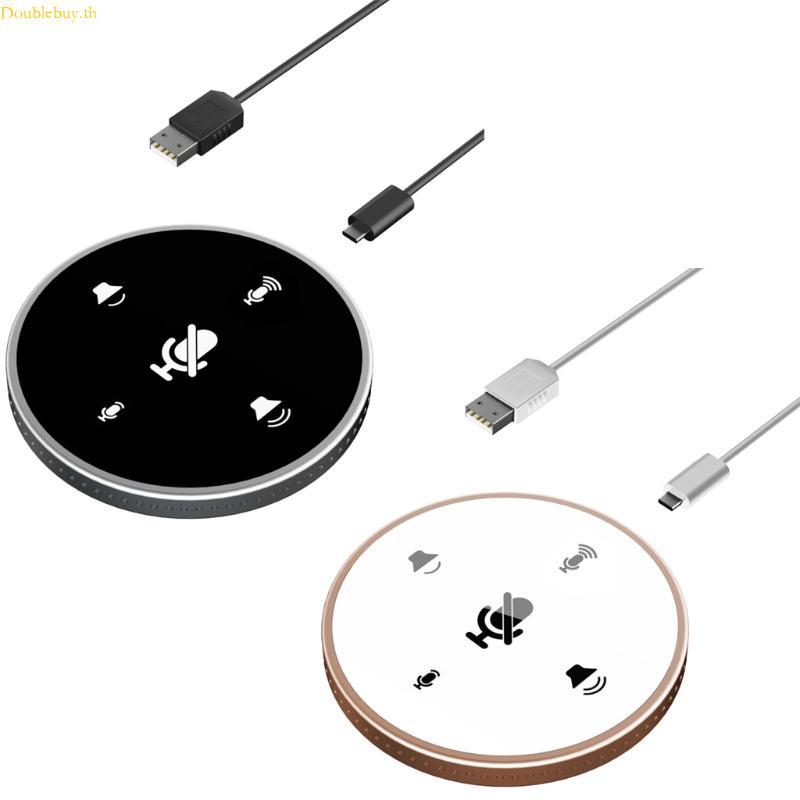 ไมค์รอบทิศทาง Doublebuy พร้อม 360 ° Voice Pickup Touch-Sensor Microphonr สําหรับการประชุมทางวิดีโอ S