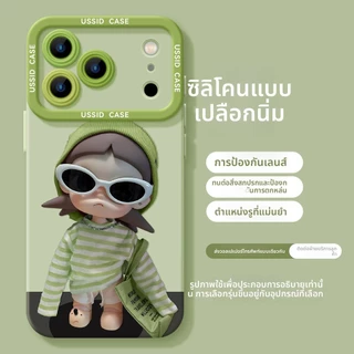 [สาวแว่นตาน่ารักสไตล์ใหม่] เคสโทรศัพท์ iPhone 17promax16 ซิลิโคน 15/14/13 Soft 12/11 กันกระแทก