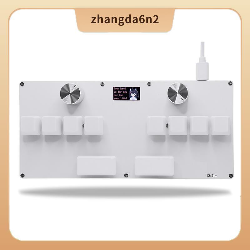 In StockCM51+ OZU Gaming Keyboard White Switch Rapid Trigger Magnetic Switche Keyboard with Knob Scr