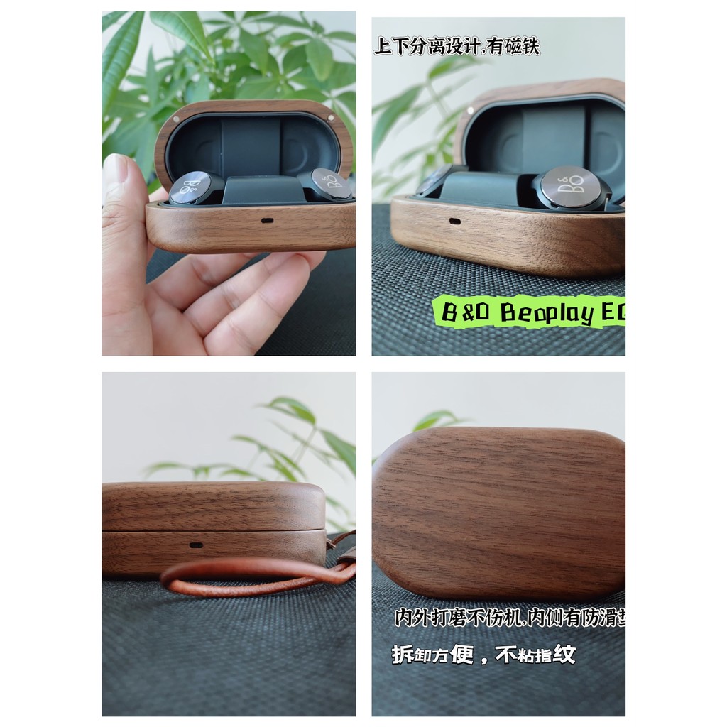 เหมาะสําหรับ B & O Beoplay EQ หูฟังไม้ป้องกันกรณีปรับแต่ง Disk Playable วอลนัทไม้หูฟังป้องกันกรณี