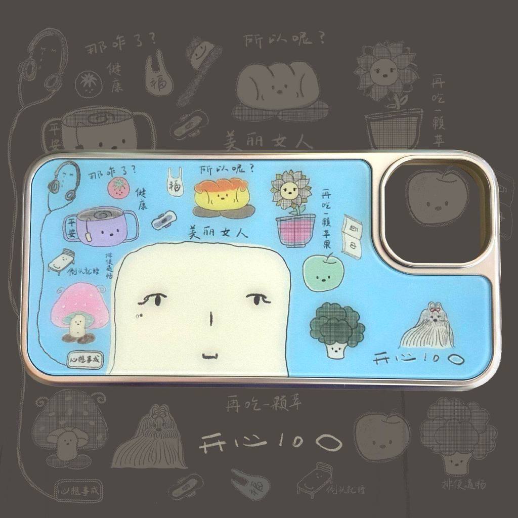 Insสไตล์Retroอินเทรนด์การ์ตูนไฟฟ้าเงินแม่เหล็กที่ใช้งานได้Iphone17pro/17Promaxป้องกันกรณีApple 16เคสโทรศัพท์16Promaxอีพ็อกซี่ป้องกันกรณี15กันกระแทก13/14กรณี