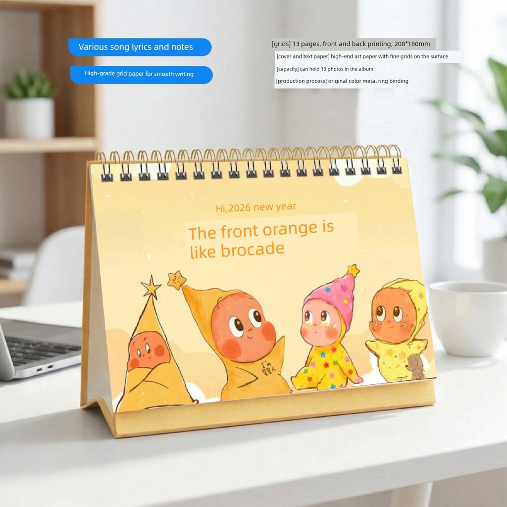 ปฏิทินจีน 2568 ปฏิทิน 2568 ของขวัญสร้างสรรค์อุปกรณ์ต่อพ่วงดาว