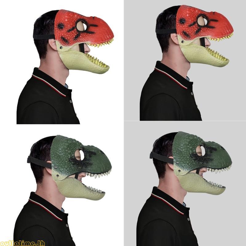 Time Dinosaur Moving Jaw Dinosaur Decorative Latex Kid Dress Up Headgear