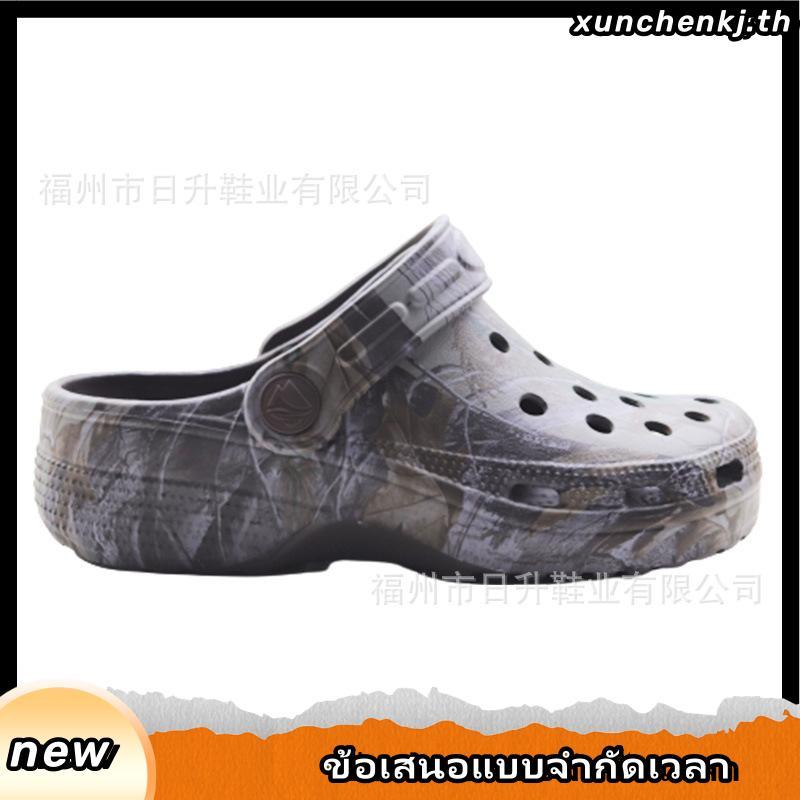 Collection รองเท้าแตะ สำหรับเด็ก K CS Spray Dye Clog 208080-0C4 / 208080-94S