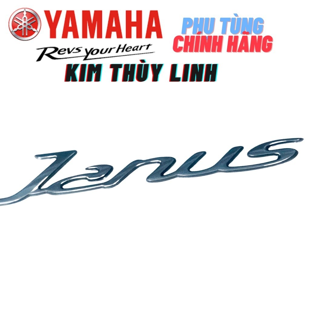 Janus ประทับนูน คุณภาพสูง zin 3 ชิ้น ซี่โครง BJ7F173B0100. ส้อม BJ7F839B0000