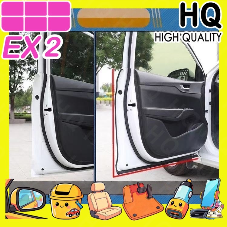 [READY]GEELY EX2 EX2 MAX EV Sealing Strip Body kit geely ex2 pro Car decoration accessories URLL