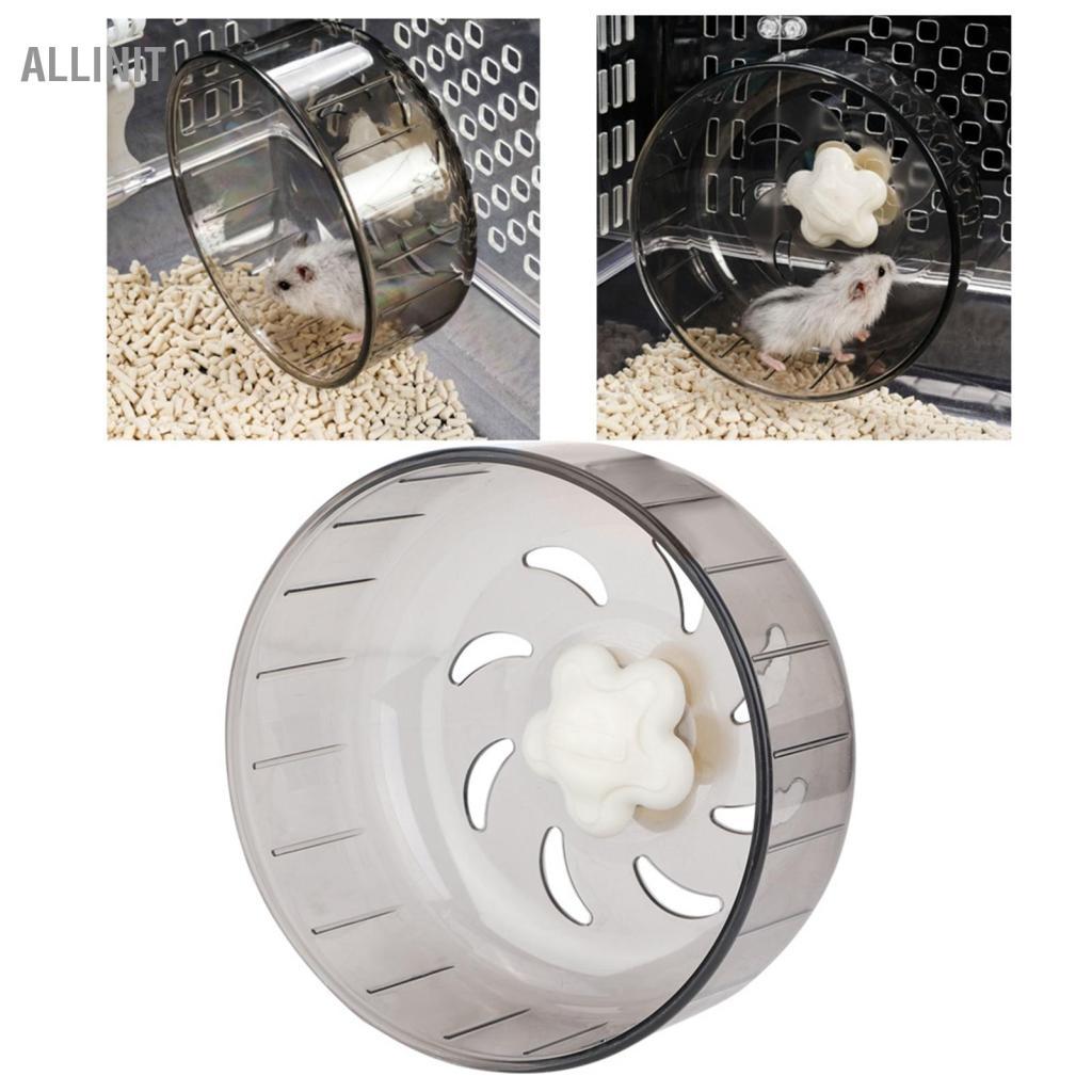 Allinit Allinit Hamster Racing ล้อ 13 ซม.ขนาดเล็กสำหรับสัตว์เลี้ยง Quiet ของเล่นพลาสติกหนูแฮมสเตอร์ Gerbils หนูตะเภา ราคา ถูกที่สุด ดีลบีเคเค แกลเลอรีภาพที่ 3