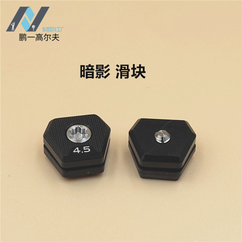 เหมาะสําหรับกอล์ฟ TaylorMade TaylorMade Shadow STEALTH No. 1ไม้หัวบอลเลื่อนบล็อกถ่วง