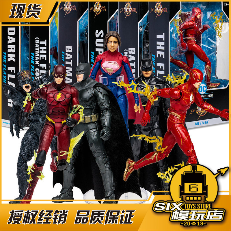 McFarlane McFarlane The Flash Movie Big Basic Batman