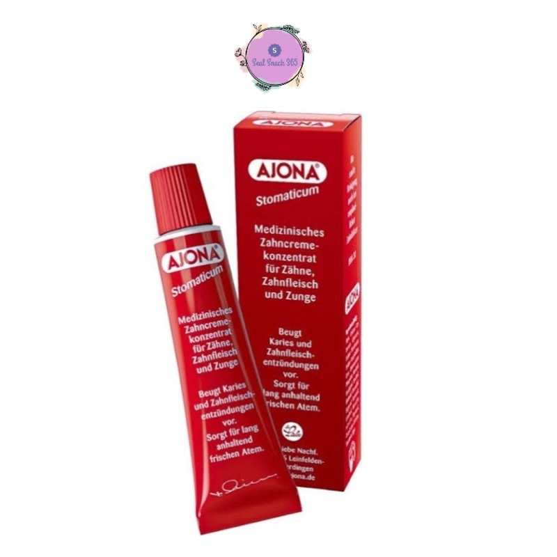 ยาสีฟัน เยอรมัน แท้ เข้มข้นมาก AJONA Stomaticum 25 ml (ขนาดปกติ)