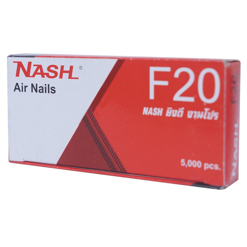 NASH ตะปูยิงเฟอร์นิเจอร์ รุ่น F20 |B|