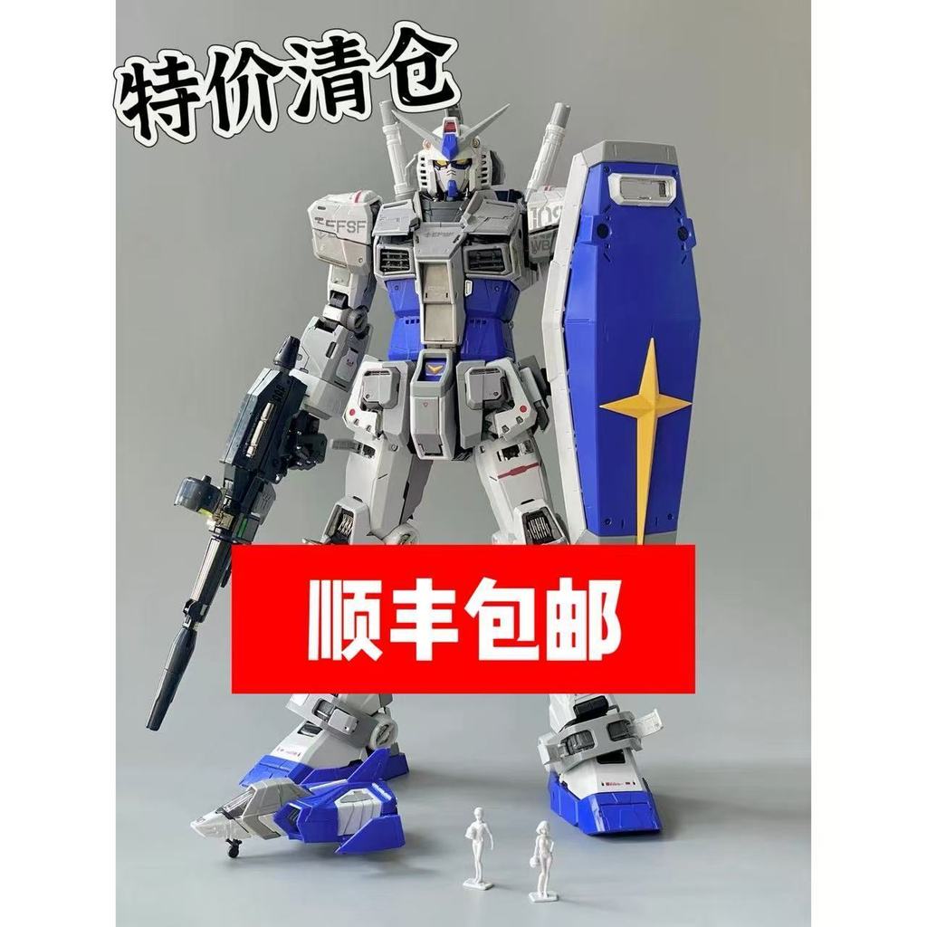 [สต๊อกพร้อม] [ข้อเสนอพิเศษ Clearance] Taipan PGU Yuanzu 1/60RX-78-2 PG Yuanzu 2.0 G3 Color Assembly 