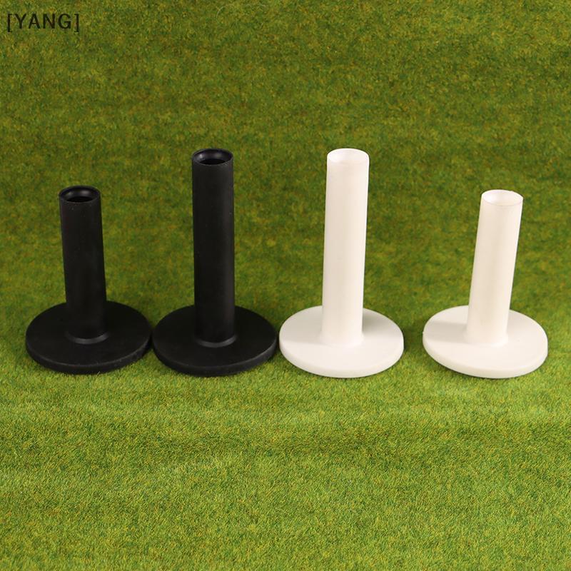 [YANG] 1 PC ยางทนทานกอล์ฟ Tees สําหรับกอล์ฟช่วงขับรถ Tee ฝึก 4 ความสูง Ball Holder สําหรับช่วงขับรถ Mats Practice null