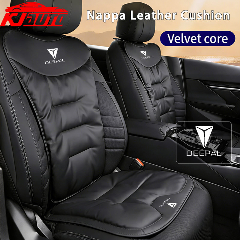 Deepal Nappa หนังรถที่นั่งหนา Anti-Slip สําหรับที่นั่งด้านหน้าและด้านหลังสําหรับ Deepal G318 L07 S07