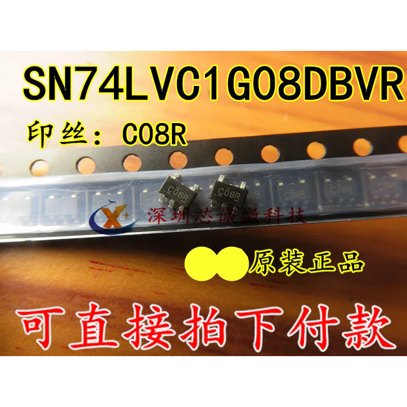 50PCS-200PCS ใหม่ SN74LVC1G08DBVR SOT-23-5 หน้าจอผ้าไหม: C08R เดี่ยว 2 อินพุต Positive & Gate 1TII