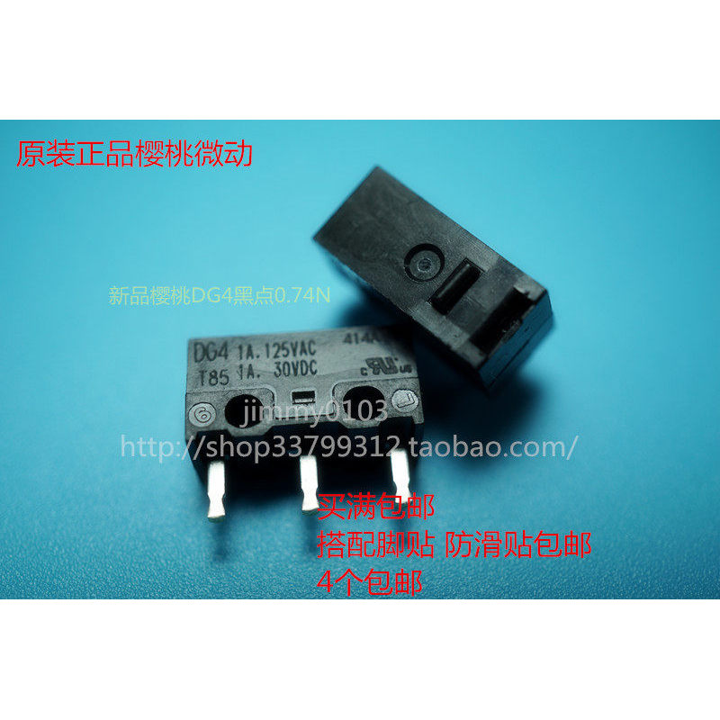 CHERRY CHERRY Micro-Action DG2 เมาส์ White Dot Micro-Action Switch DG4 T85 ปุ่ม Kaihua Micro-Action 