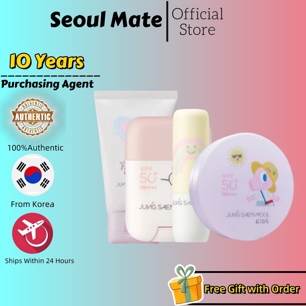[JUNG SAEM MOOL] Kids Mild Sun Cushion 18g/Kids Essential Deep Moisture Cream 100ml/ KIDS Mild Sun S